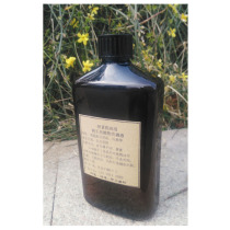 Printed rabbit Momo enzyme dishwashing soap liquid Vegetable and fruit cleaning liquid Hand sanitizer 500ml