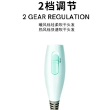 Небольшая скорость электрической головки 绱 Электричество для матерейских голов угля 机 浠びび 浠びび 浠びび 浠びび 浠びび 浠びび 浠びび