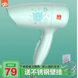 Небольшая скорость электрической головки 绱 Электричество для матерейских голов угля 机 浠びび 浠びび 浠びび 浠びび 浠びび 浠びび 浠びび