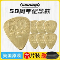 Dunlop Dunlop 50 -летие нейлонового народного дерева Гитары Плачки супер мягкие анти -сланные нейлоновые гитары шесть пьес