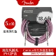 SF Express [Contour Series] 5,5 м двойная прямая головка, туманно-бордовый + подарок
