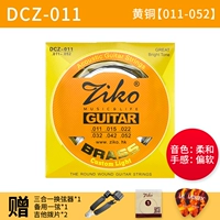 DCZ-011 Brass