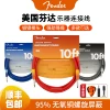 Товары от 沃声乐器专营店