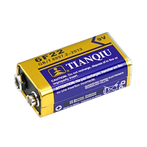 Special battery for guitar tuner and tuner Electric box guitar effector pickup button battery 9V 3V