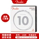 SF Express [Специальное предложение из трех комплектов! 150R, чистый никель 1046] Умеренное ощущение, сферический конец.