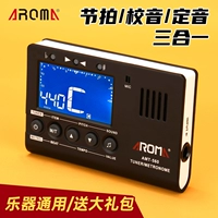 Arnoma Guzheng Music Music Выделенная гитара Pipa Erhu Electronic Potal Spectre Subtraffer Sanhe