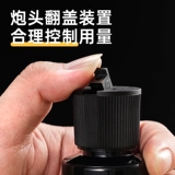 Вихрел бразильский ладонный воск эмилизации электрический китц гитарный бас -лак