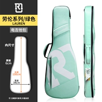 Лорен Лорен 【Электрическая гитара/мятный зеленый】