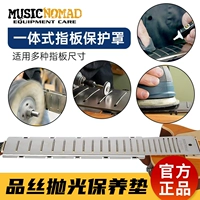 Musicnomad Silk Polishing and Posling Prescket Intolor