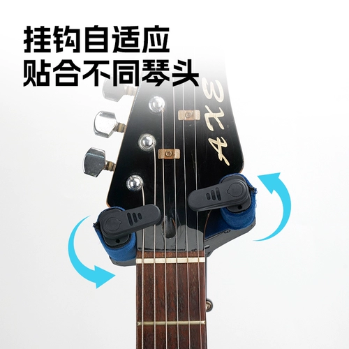 Калис адаптивная гравитационная гитарная стойка вертикальная стенда пианино бас-бас-народная электрогитара акустическая гитара