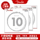 SF Express [Специальное предложение из трех комплектов!нержавеющая сталь 350R 1046] Умеренное ощущение, сферический конец.