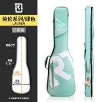 Лорен Лорен 【Бас/мятный зеленый】