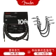 SF Express [Luxury Series] Прямое колено, 3 метра, черная ткань Оксфорд + эффекторный кабель Colin * 3 шт.