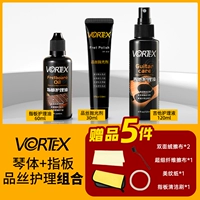 Корпус пианино+гриф+комбинация ухода за проволокой