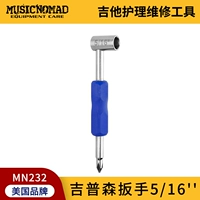 [Gypson Wrench 5/16 ''] Mn232