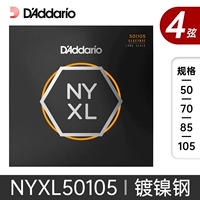 NYXL50105【050-105】четыре струны