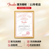 Fender Fender Strings American 150 Pure Nickel Ball End Профессиональный набор струн для электрогитары Набор из 6 струн