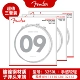 SF Express [Специальное предложение из трех комплектов!Никелированная сталь 3250L 0942】Более легкая на ощупь Скругленная часть