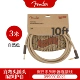 SF Express [Holiday Series] 3 метра прямой локоть, чистый лен, натуральный цвет + подарок