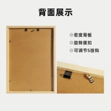 Компания Институциональная предприятие команда работников пропаганда изображение стена A4 Display Box Учитель Введение Взёрная стена сплошная фотокамма