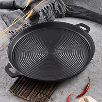 Honlang large cast iron pan thickened striped pig iron frying pancake plate Household non-stick uncoated frying pan 40cm