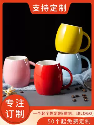 Original mini ceramic cup set Color mug cup Water cup Small coffee cup custom LOGO advertising