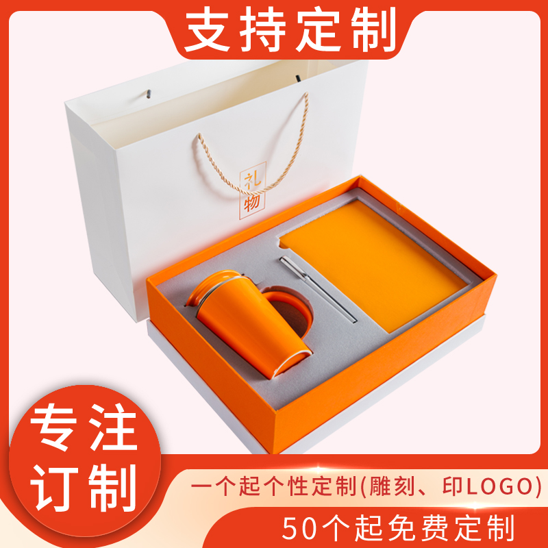 Teacher's Day gift Custom Ceramics Water Cup Coffee Cup Mark Cup Office Cup Office Cup Teacup with cover Tea contemplait LOGO 