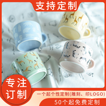 Childrens cartoon milk cup creative ceramic cup mug cup Coffee cup cup original water cup custom