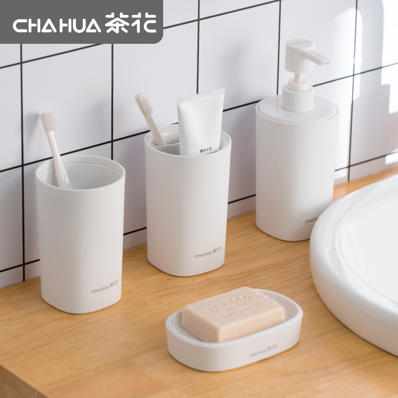 Tea Flower Bathroom Wash Suit Bathroom home Five pieces Makeup Room Bath Creative Toilet Brush Gargling Cup Suit