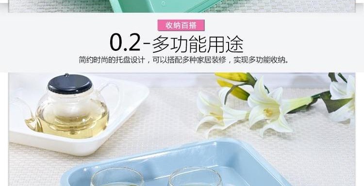Camellia khay trà nhựa đặt khay hình chữ nhật lớn đặt cống thoát nước đĩa món ăn dao kéo tấm trái cây bình uống trà