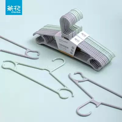 Camellia plastic hangers thickened hangers Non-slip clothes hangers Adult hangers hangers Drying racks Pants racks thickened drying racks