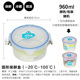 hộp cơm điện 2 tầng mocato m601 Camellia hộp lưu trữ tròn nhựa hộp kín lò vi sóng hộp cơm nóng cơm nóng súp nóng món ăn tủ lạnh hộp lưu trữ thực phẩm - Hộp cơm điện sưởi ấm hộp cơm cắm điện inox 3 tầng meiyun