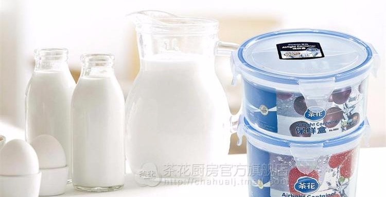 Camellia hộp lưu trữ tròn nhựa hộp kín lò vi sóng hộp cơm nóng cơm nóng súp nóng món ăn tủ lạnh hộp lưu trữ thực phẩm - Hộp cơm điện sưởi ấm 	hộp cơm điện arirang	