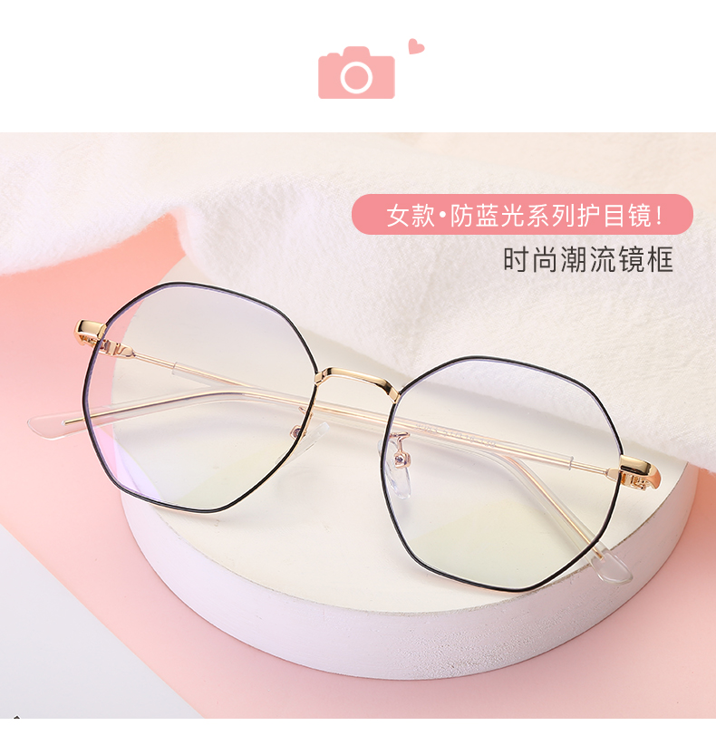Montures de lunettes HOWGREEN    en Metal memoire - Ref 3140585 Image 8