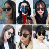 Tide, солнцезащитные очки на солнечной энергии, 2020 года, в корейском стиле, защита от ультрафиолета, популярно в интернете