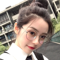 Anti-radiation glasses frame female Korean version of tide Net red round can be equipped with myopia eye frame frame flat lens