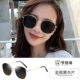 Золотая рама черно -серая пленка [HD Sunglasses]