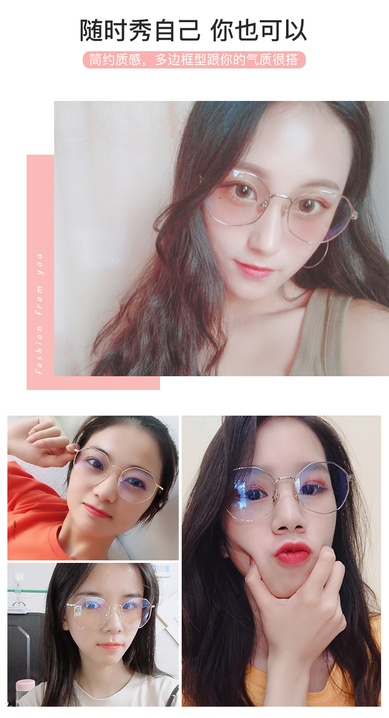 Kính khung nữ phiên bản Hàn Quốc của thủy triều retro Mạng gió gió đỏ mô hình khuôn mặt lớn cận thị có độ dốc khung mắt kính phẳng kính cartier