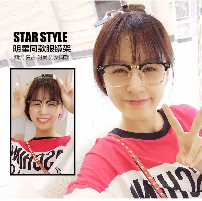 Montures de lunettes HOWGREEN    en Metal memoire - Ref 3140060 Image 8