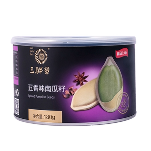 【三胖蛋】南瓜子休闲坚果180g