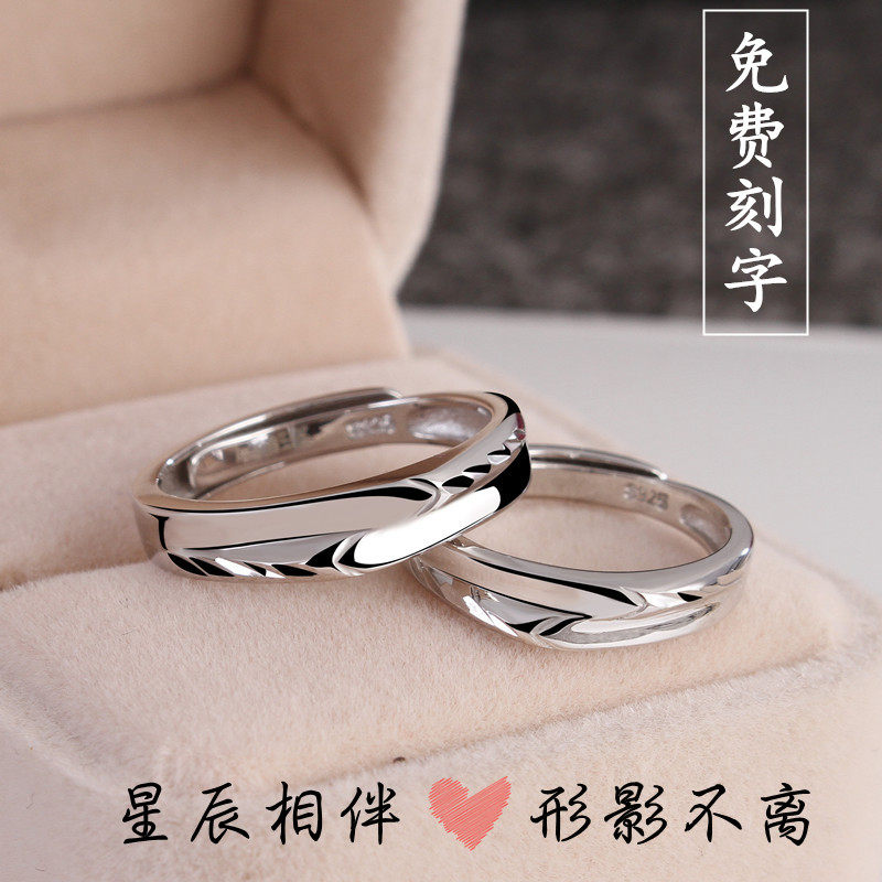 Bague mixte OTHER   en Argenterie - Ref 3088684 Image 3