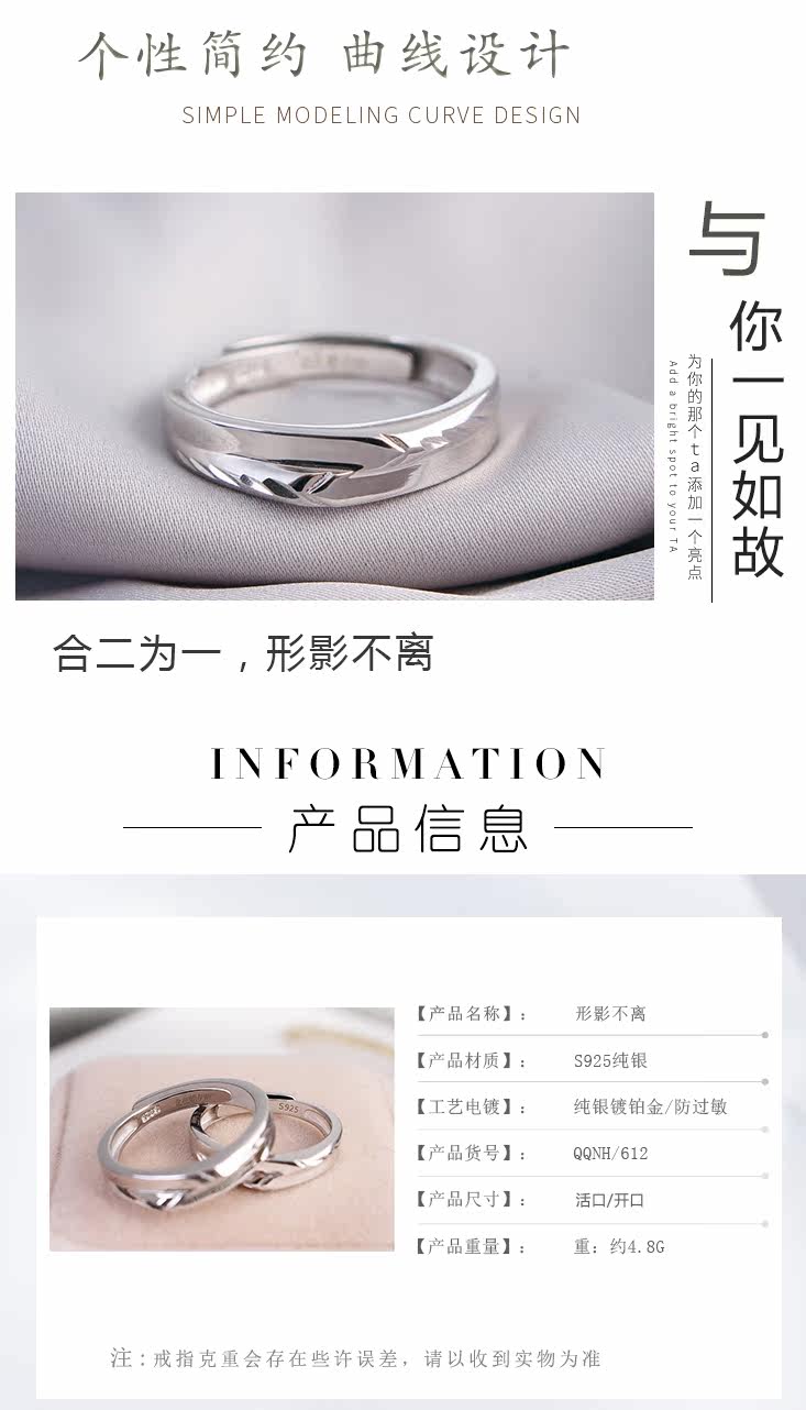 Bague mixte OTHER   en Argenterie - Ref 3088684 Image 9