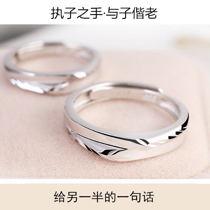 Bague mixte OTHER   en Argenterie - Ref 3088684 Image 4