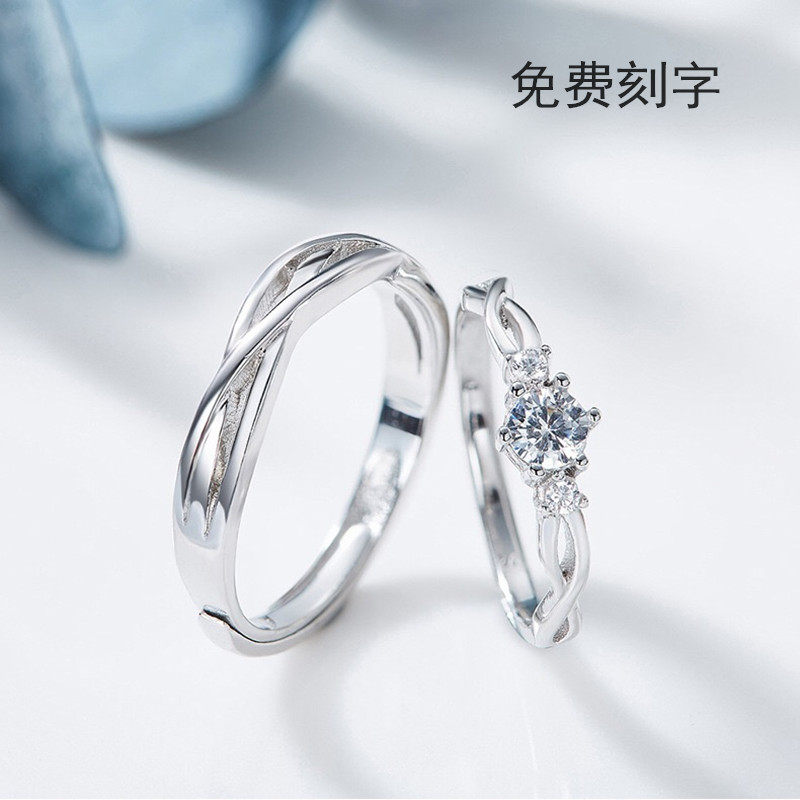 Bague mixte OTHER   en Argenterie - Ref 3088750 Image 1