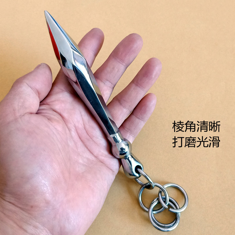 Martial Arts Rope Dart Stainless Steel Meteor Hammer Martial Arts Soft Weapon 