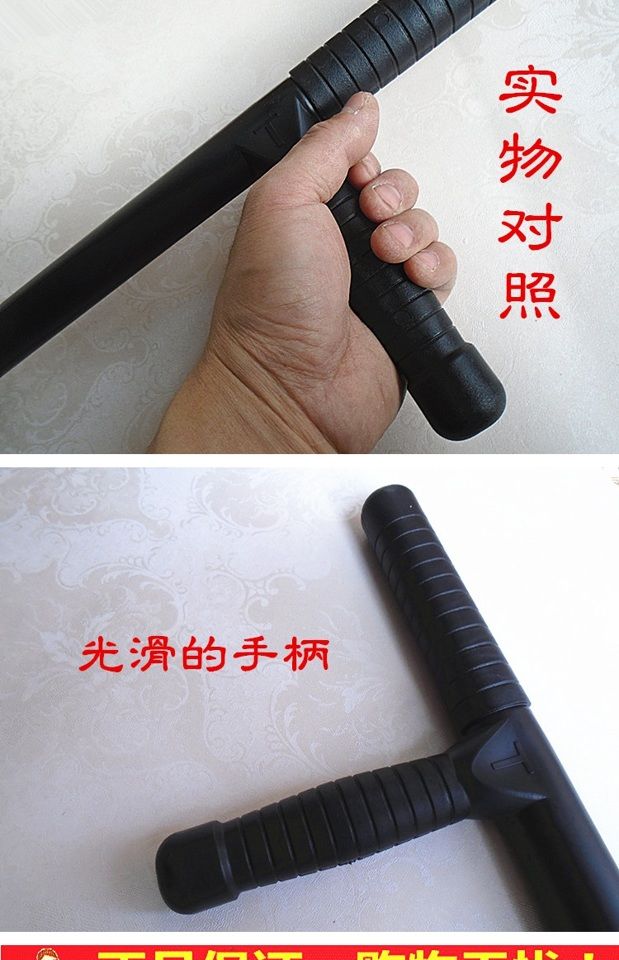 Xác thực khuôn viên thiết bị an ninh cao su thanh tuần tra dính an ninh thanh tuần tra nhiệm vụ cao su dính ngoài trời thanh cao su - Taekwondo / Võ thuật / Chiến đấu bán bao cát tập võ