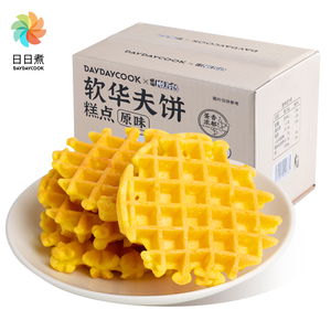 日日煮原味软华夫饼1箱整450g