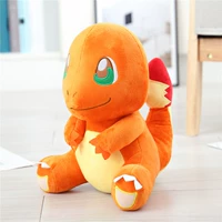 Little Fire Dragon 30 см