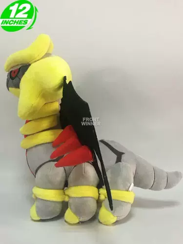 Pokemon Pokémon Pokemon Pokémon Kura Ride Latindina Plush Toys Doll Machine Кукла