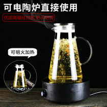 Simple 6 water cups household set Glass Milk Cup living room creative cold kettle high temperature explosion proof teapot
